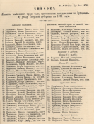 1.PNG, 1309193 